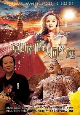美容师推荐性