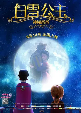 婷婷综合国产激情在线