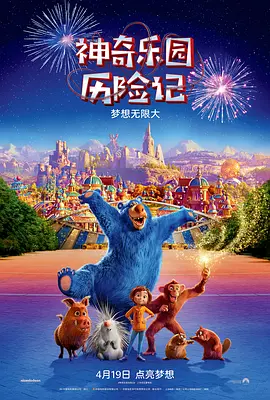 女性私密按摩精油久久久