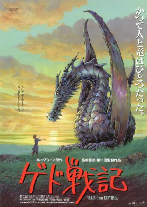 办公室工作人员按摩2020
