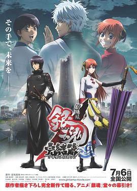 原来新神马电影免费观看