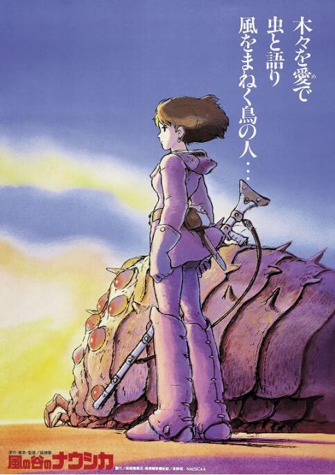 精品九九久久