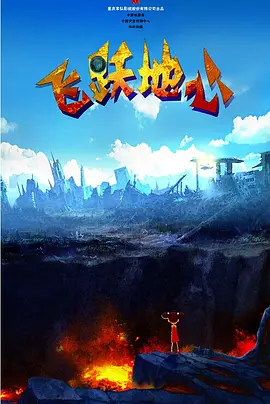 成品游戏网站入口免费游戏在线玩