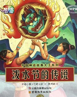 久久精品综合视频