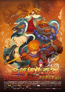 色搞搞