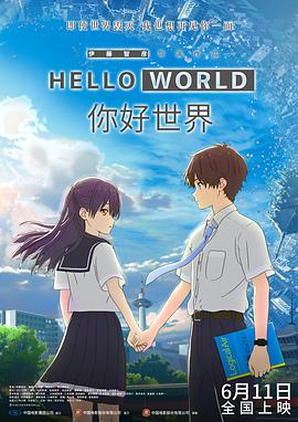 日本护士ⅹ动态图