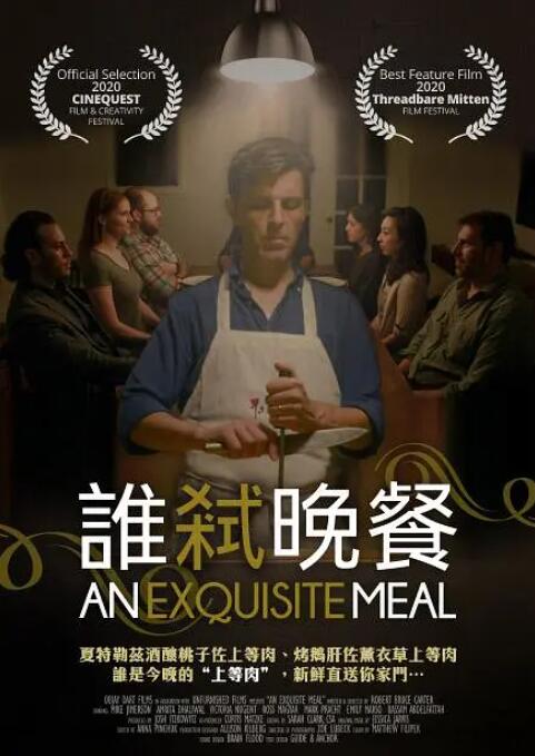 成人女同在线观看