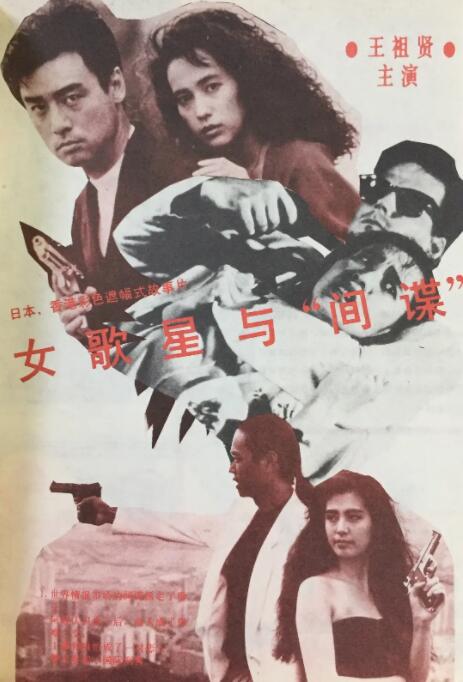 国产日韩欧美精品