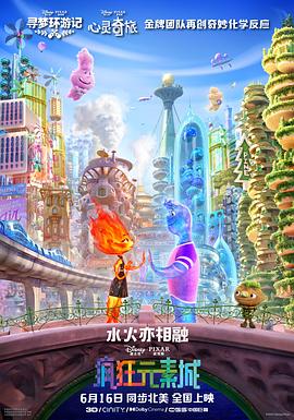 亚洲一区www