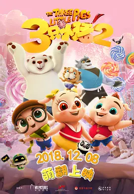 免费体育生手冲素材网站