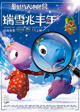 国产一区成人