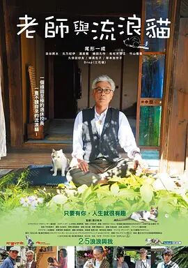 国产青涩