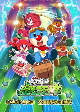 99久久精品免费看国产一区二区三区