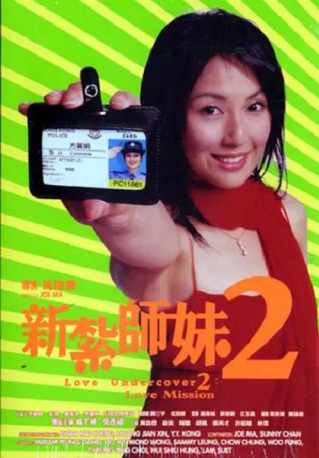 贱狗主人微博