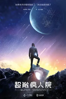 亚洲成人tv网