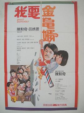 找到家里的老女