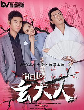 老妇性放纵小说