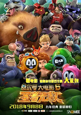 国产成人在线视频播放