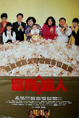 国产精品久久久久久久伊一