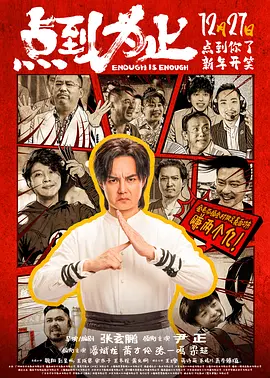 免费观看gogogo视频软件