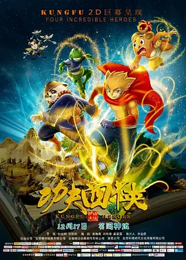 国产无套