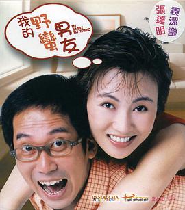 久久99国产一区二区三区
