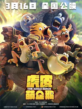欧美黑粗特黄午夜大片