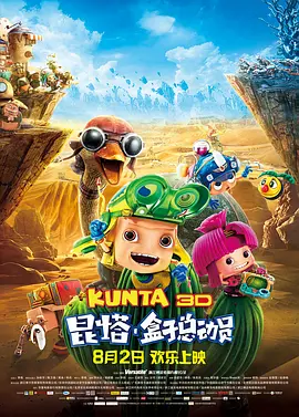 亚洲免费视频一区二区三区
