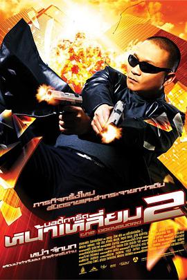 欲奴第一季电视剧完整版