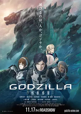 欧美日韩高清在线观看