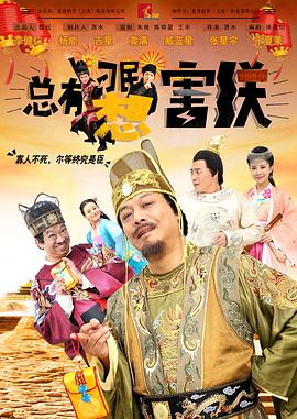 同龄闺蜜的生活