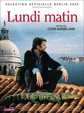 日韩天天摸天天澡天天爽视频