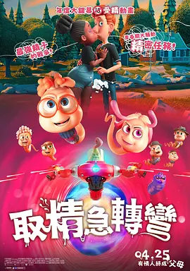 韩国xxxx色视频在线观看免费