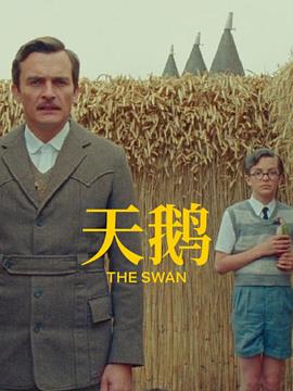 色综合色综合