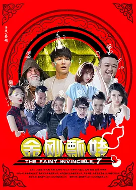 国产另类在线欧美日韩