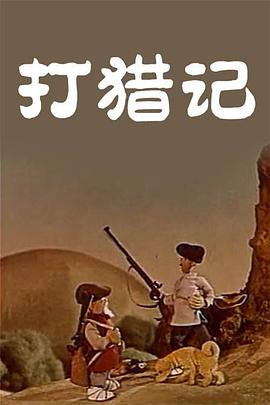国产小视频91