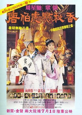 欧美成a人片免费看久久
