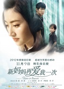 伊人青青草视频