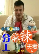 gayxxxx外卖员2022
