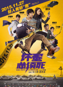 污污的网站免费