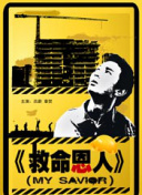 绯色av一区