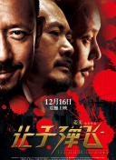 草美眉