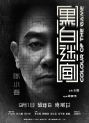 日韩精品在线第一页