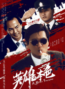 亚洲色四在线视频观看
