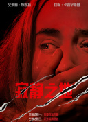国产在线观看中文字幕