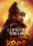 成人四色