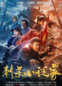 在线免费午夜视频
