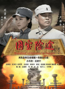 隋朝为什么灭亡那么快