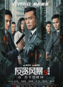 神马午夜伦理片