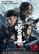 午夜免费福利小电影